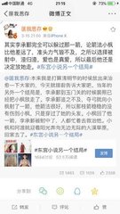 草莓香蕉秋葵荔枝榴莲绿巨人在线